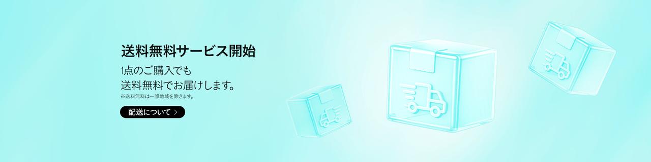 画像: Anua アヌア公式オンラインショップ-化粧品/スキンケア
