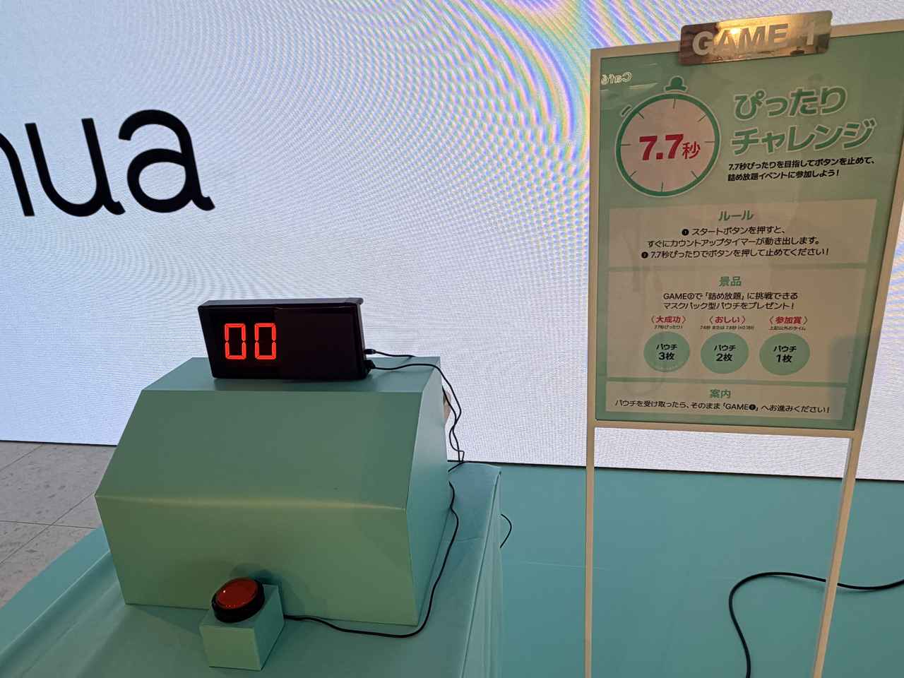画像6: ベスコス累計100冠達成♡【Anua】話題のPDRNセラムが選ばれる理由と注目の実力派ライン