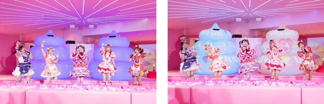 画像2: しなこさん考案「うんこLOVEダンス」でトレンドを先取り！
