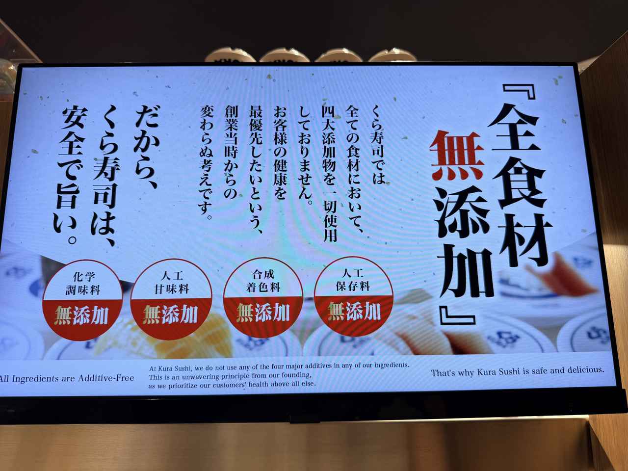 画像2: 世界70か国の味が一堂に!ここでしか味わえない「復刻特別メニュー」