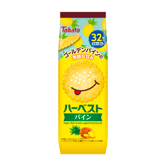 画像: ハーベスト・パイン