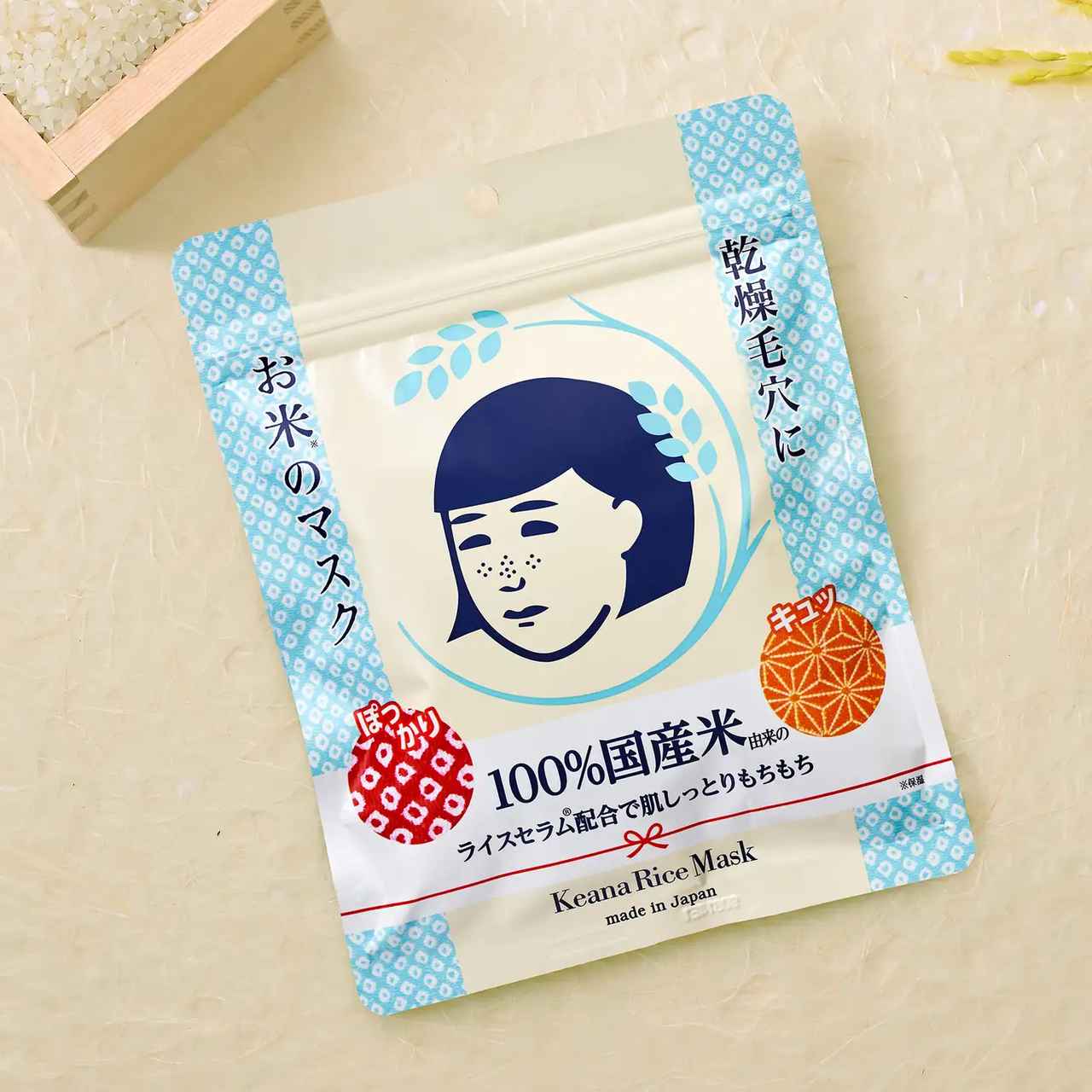 画像: 毛穴撫子 お米のマスク 100%国産米由来の保湿成分【ライスセラム®】を配合した人気のシートマスク。うるおい不足やキメの乱れが気になる乾燥毛穴肌に寄り添い、ふっくらもっちりとした肌へ整えます。 2015年の発売以来、国内外で多くの方にご愛用いただき、おかげさまでメーカー累計出荷枚数5億枚*を突破しました! *メーカー累計出荷ベース(2015/11/1~2025/10/31)