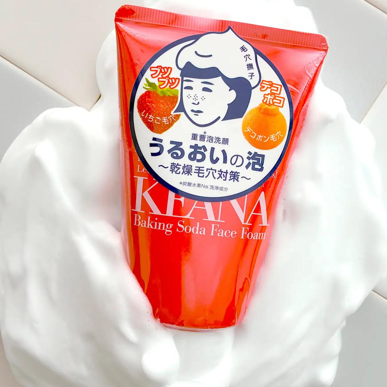 画像: 毛穴撫子 重曹泡洗顔 ブツブツ目立つ角栓や乾燥でカチコチになった古い角質が原因の毛穴を、重曹*パワーですっきり洗い上げる乾燥毛穴のための洗顔フォーム。ツノがたつくらいもっちりしたホイップクリーム泡!洗い上がりはふっくら、モチ肌美人に。 * 炭酸水素Na(洗浄成分)