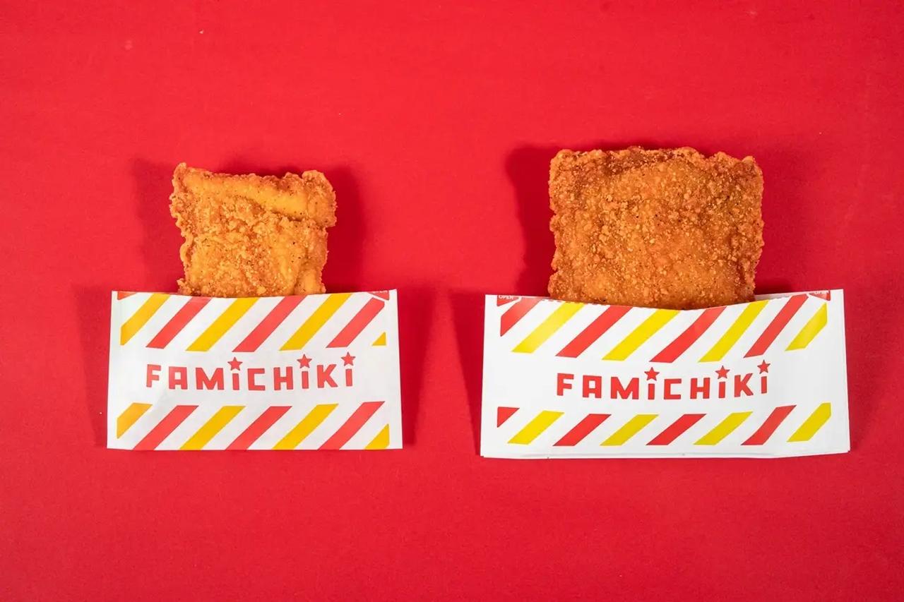 画像1: またやってくれるの⁈お料理もお買物もしたくない酷暑に、とりあえずファミマ行けば増量中!!
