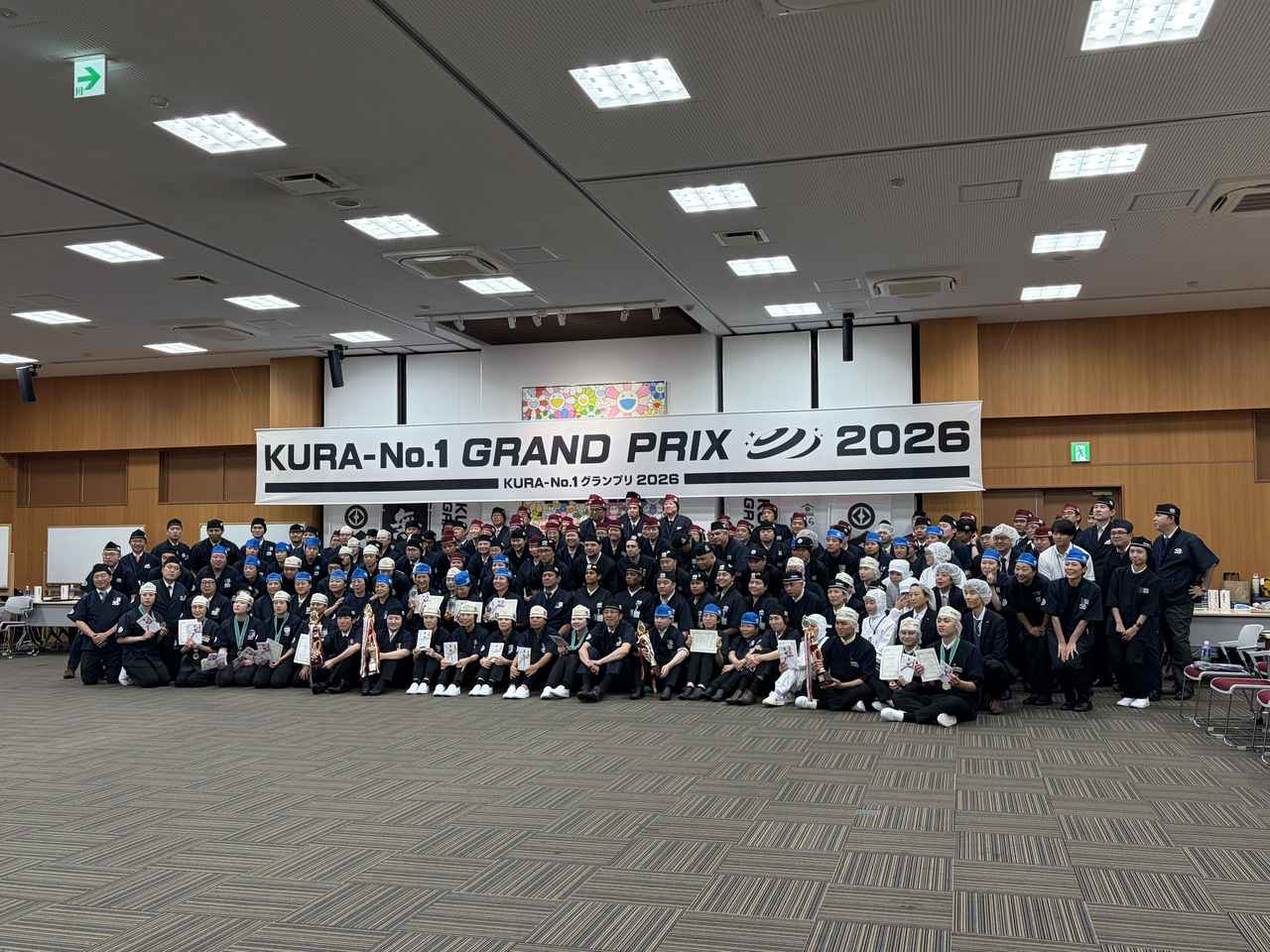 画像1: 世界中のスタッフが技術を競う「KURA-No.1 GRAND PRIX 2026」
