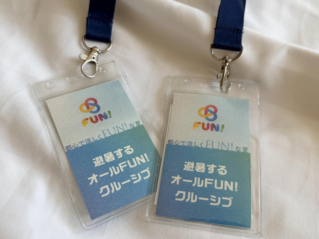 画像2: 涼しい館内で遊び尽くす!映画・水族館・ボウリングを叶える「エンタメパスポート」