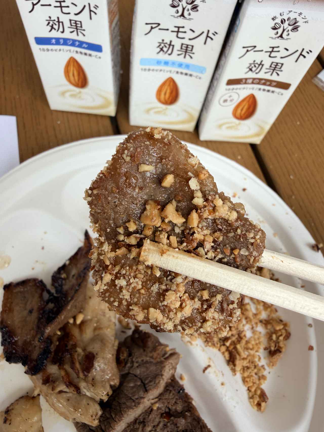 画像7: 2026年夏のトレンド!池袋でビタミンEたっぷりのアーモンドBBQフェス開催