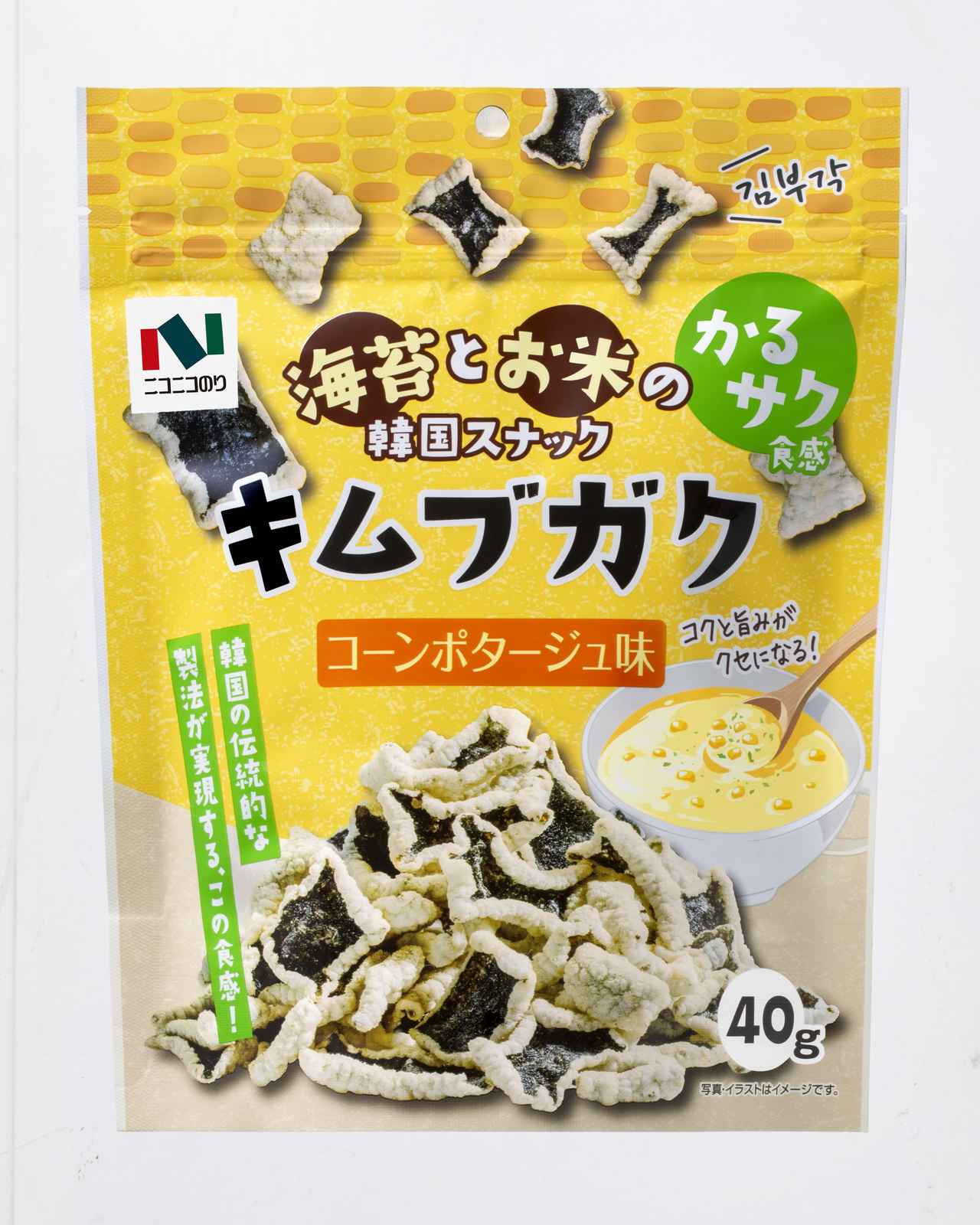 画像: ツーンと抜ける爽快感!大人の夜を彩る『わさび味』