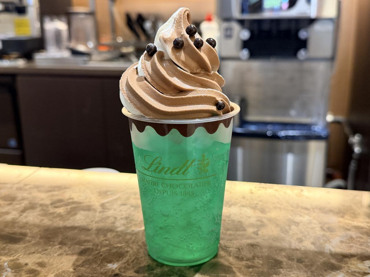 画像1: 今だけの贅沢!気分に合わせて選べる2つのチョコミント