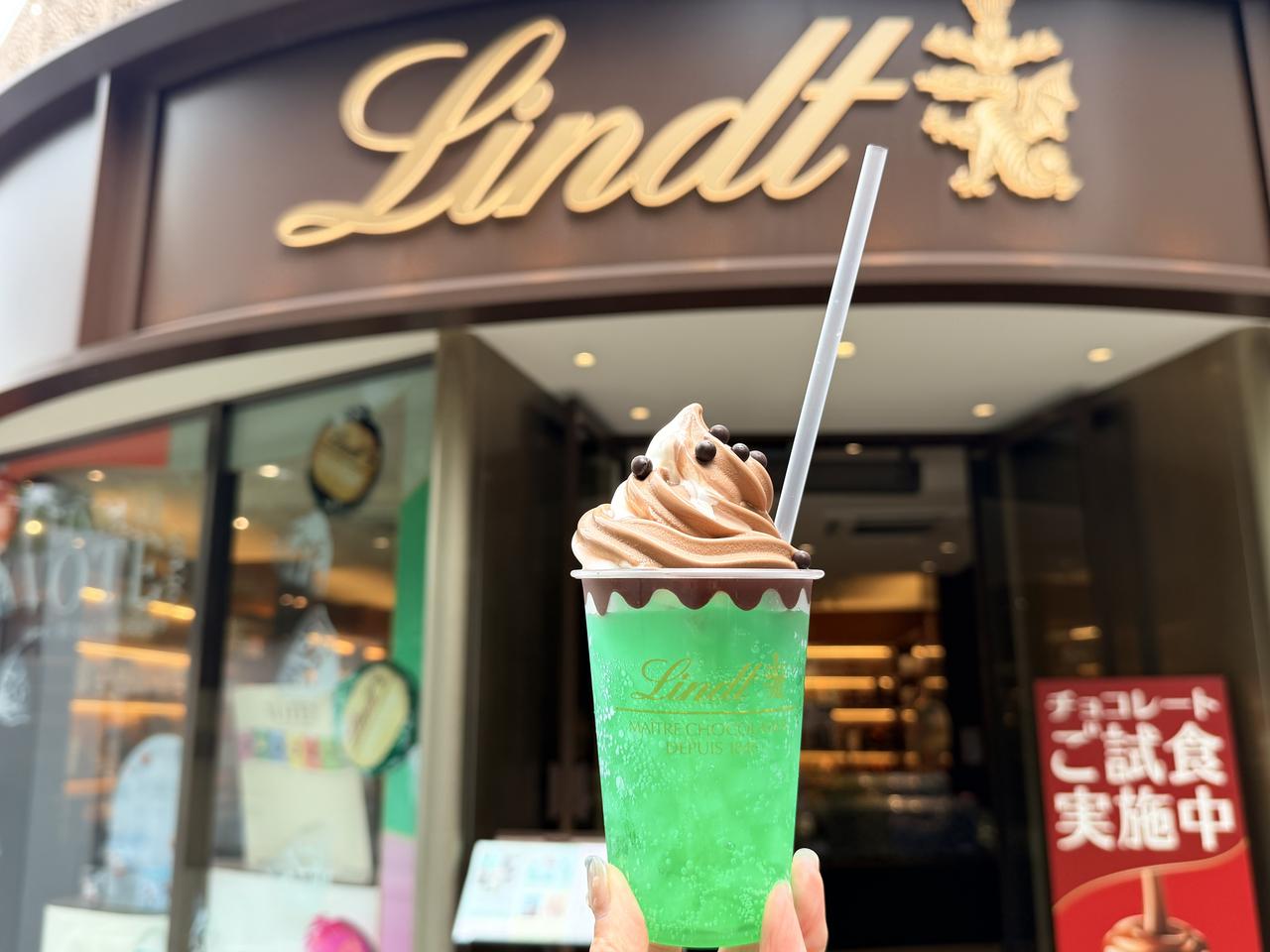 画像3: この夏しか味わえない“本物のチョコミント”で至福のカフェタイムを