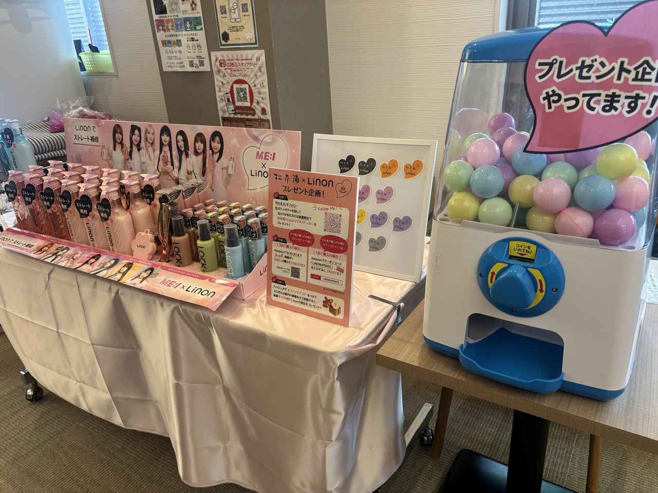画像2: ME:Iがブランドアンバサダーを務めるヘアケアブランド「Linon」が人気の「松本湯」とコラボ!“かわいい”世界観に包まれる癒しの空間