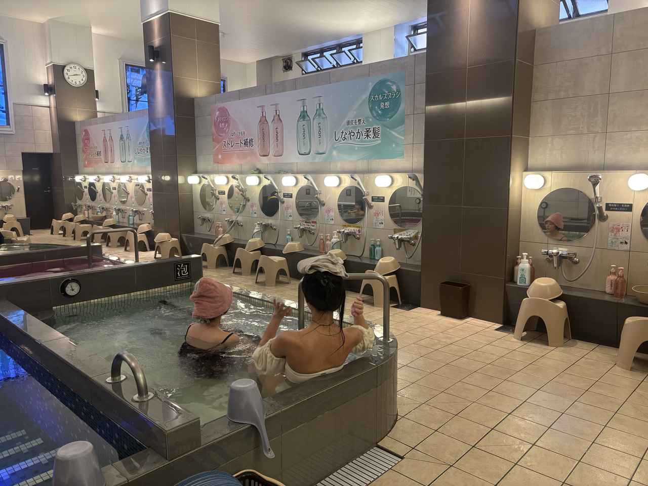画像3: ME:Iがブランドアンバサダーを務めるヘアケアブランド「Linon」が人気の「松本湯」とコラボ!“かわいい”世界観に包まれる癒しの空間