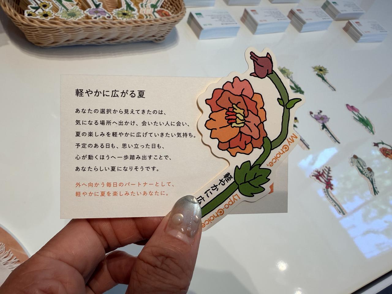 画像2: 洗練された代官山で叶える「自分を愛しむ」最高の週末