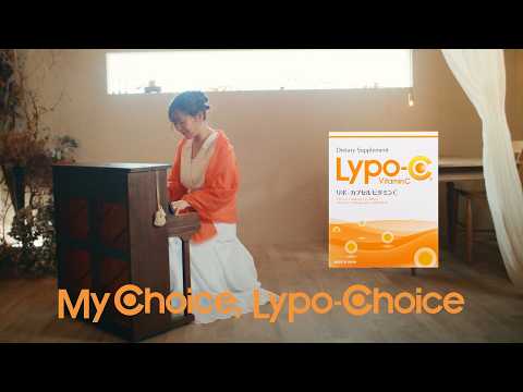画像: My Choice,Lypo-Choice｜坂本美雨 youtu.be
