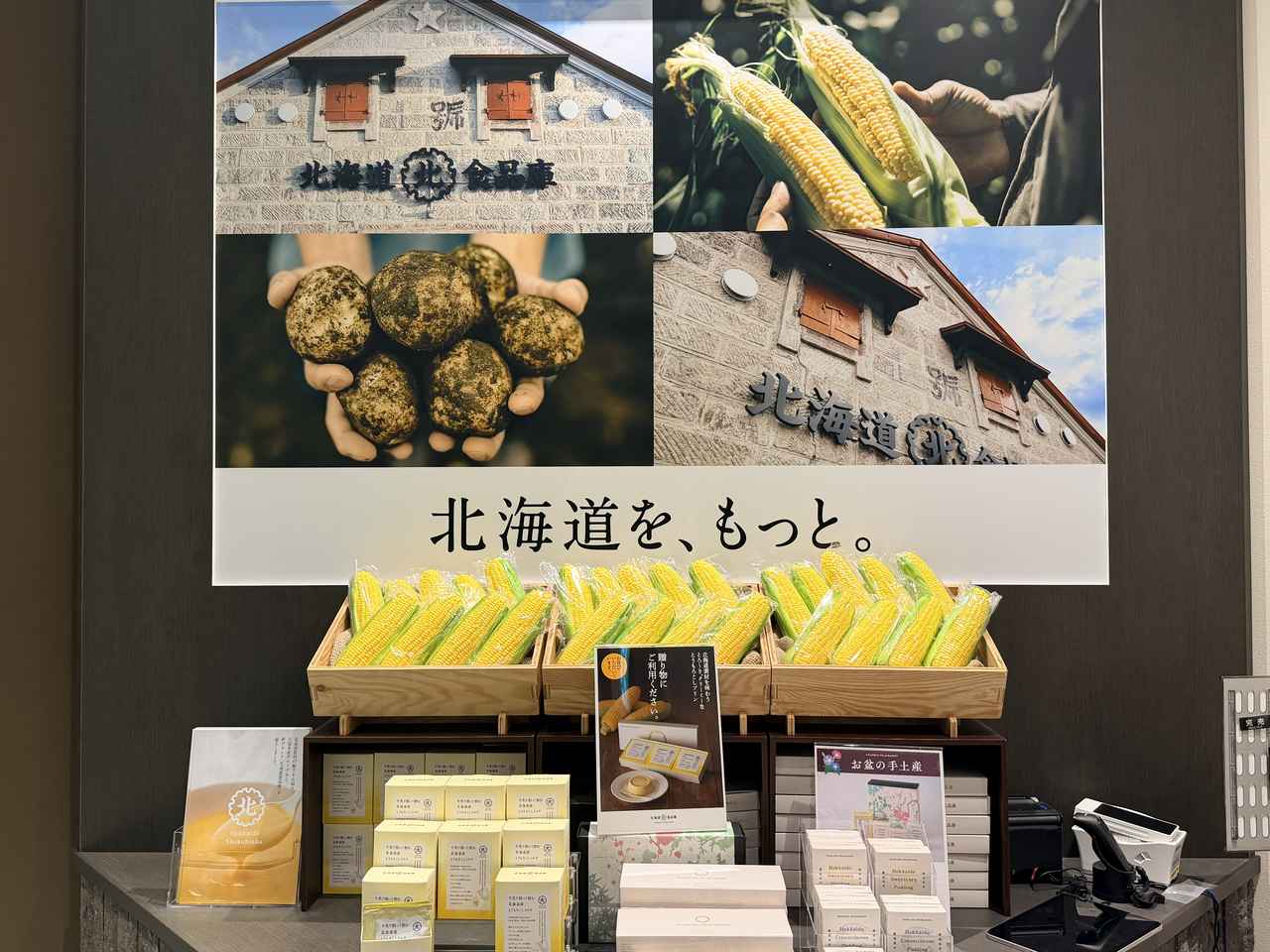 画像2: 洗練された麻布台ヒルズで叶える「自分アップデート」なひととき