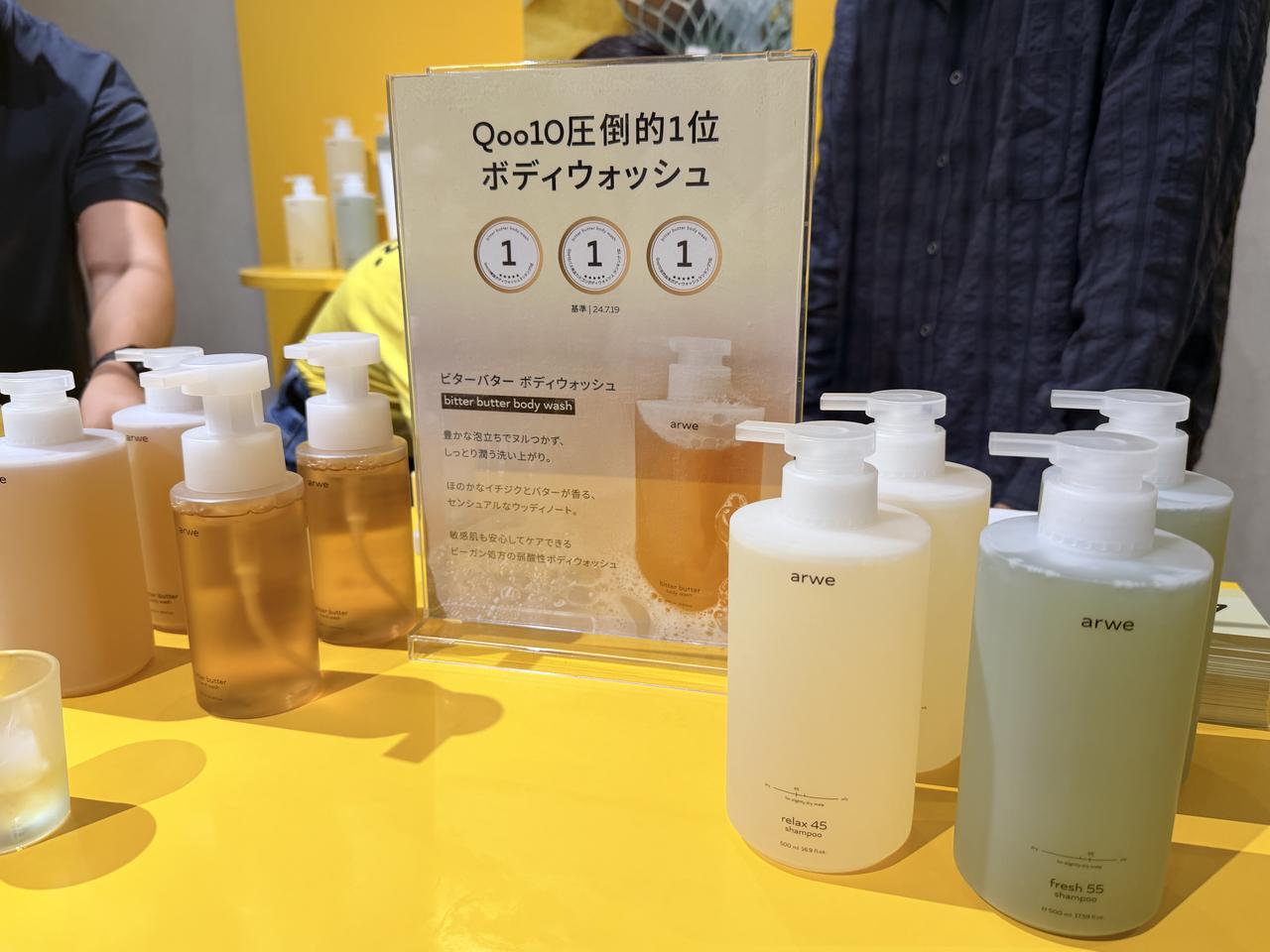 画像9: 内側から輝く自分へ♡最新韓国『WELLNESS & BEAUTY POP UP 2026 by OXO Project』開催