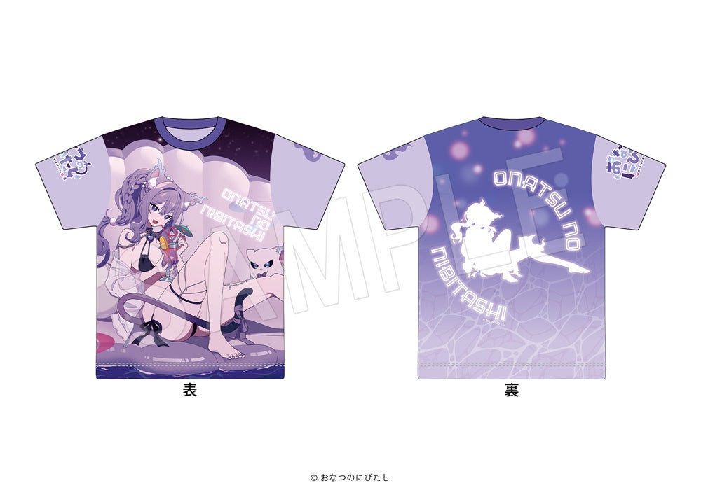 画像7: コミックマーケット108の会場&通販で販売