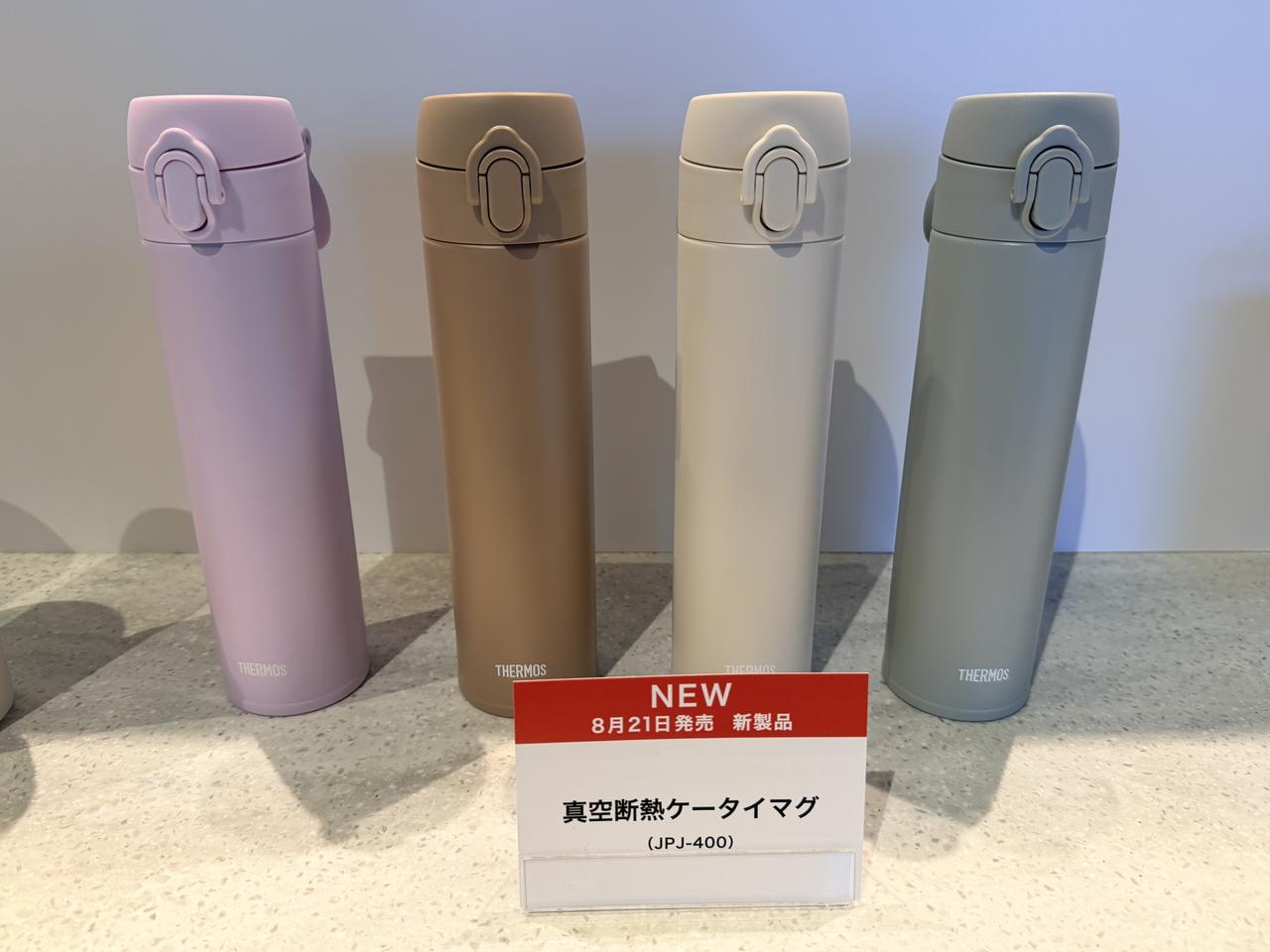 画像1: つるっと汚れ落ち、からっと乾く！” カバンに入れやすいスリム設計