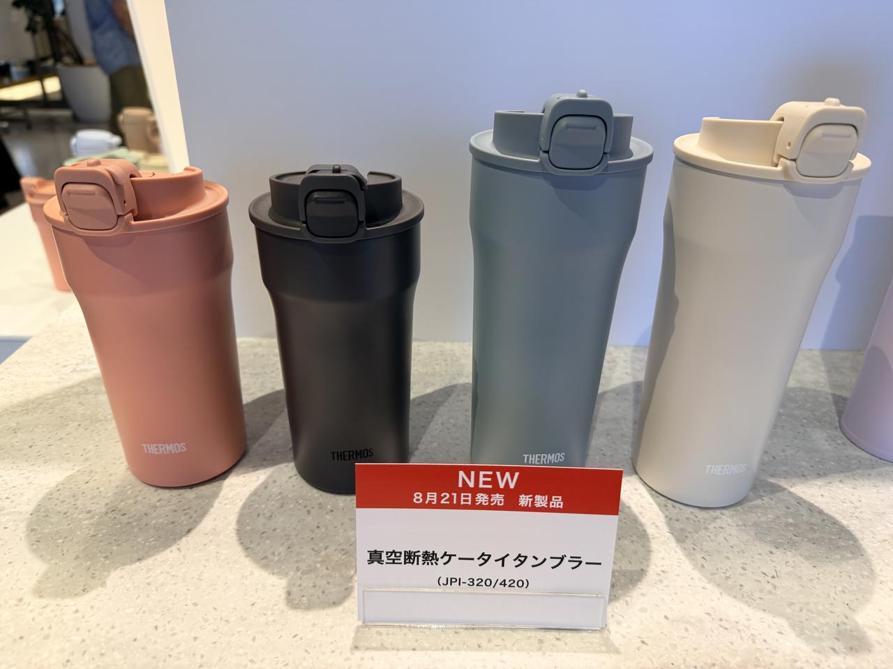 画像1: カバンに入れて持ち運んでも安心な“もれない”タンブラー
