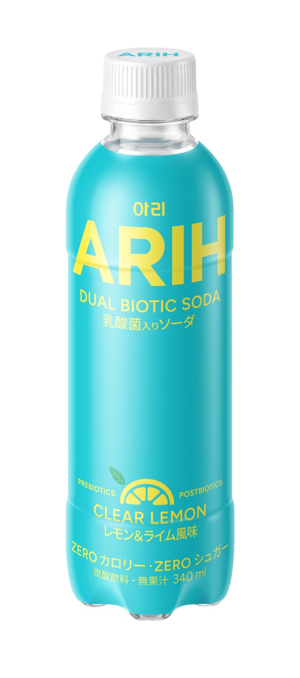 画像3: ARIHが日本初上陸!渋谷で話題の韓国フードを体験