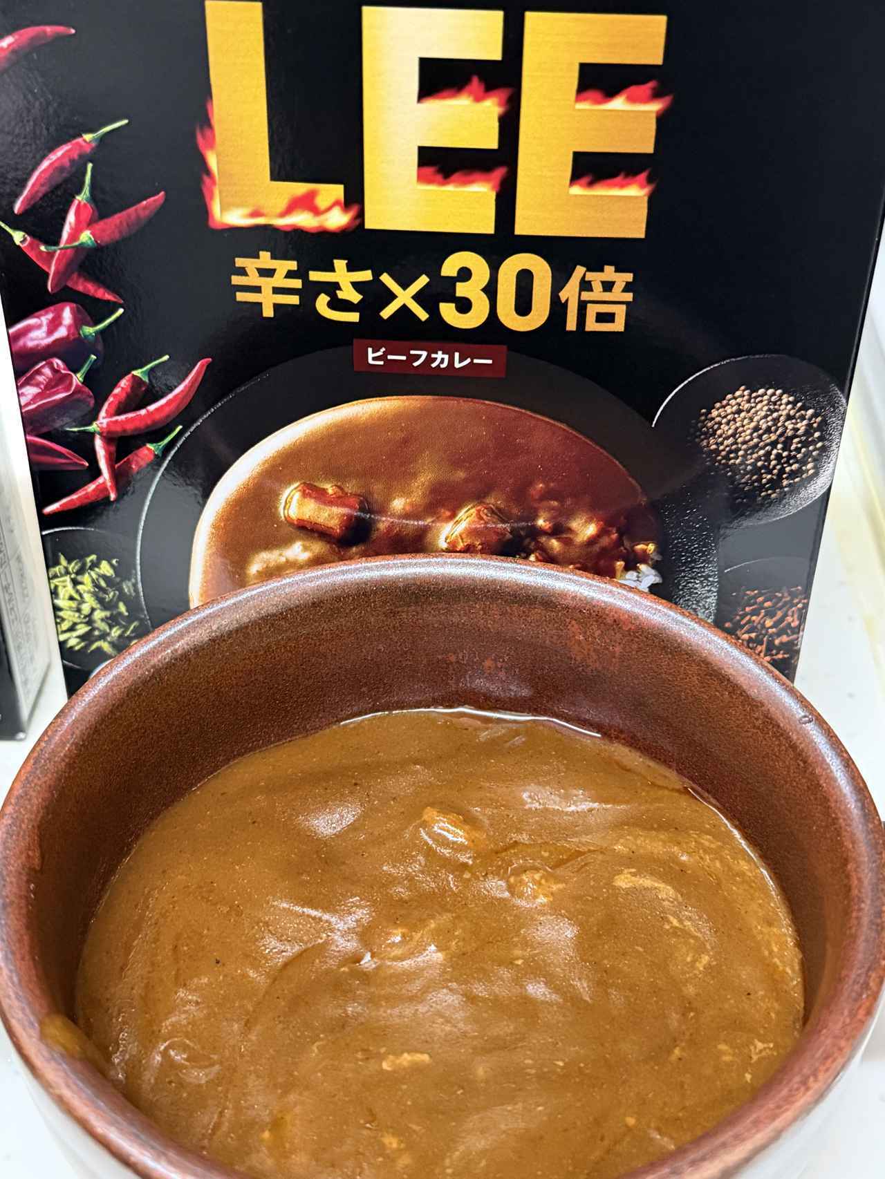 画像4: 辛口カレーLEEの辛さレベルは♡社員が検証した「体感マップ」で自分に合う味覚を発見