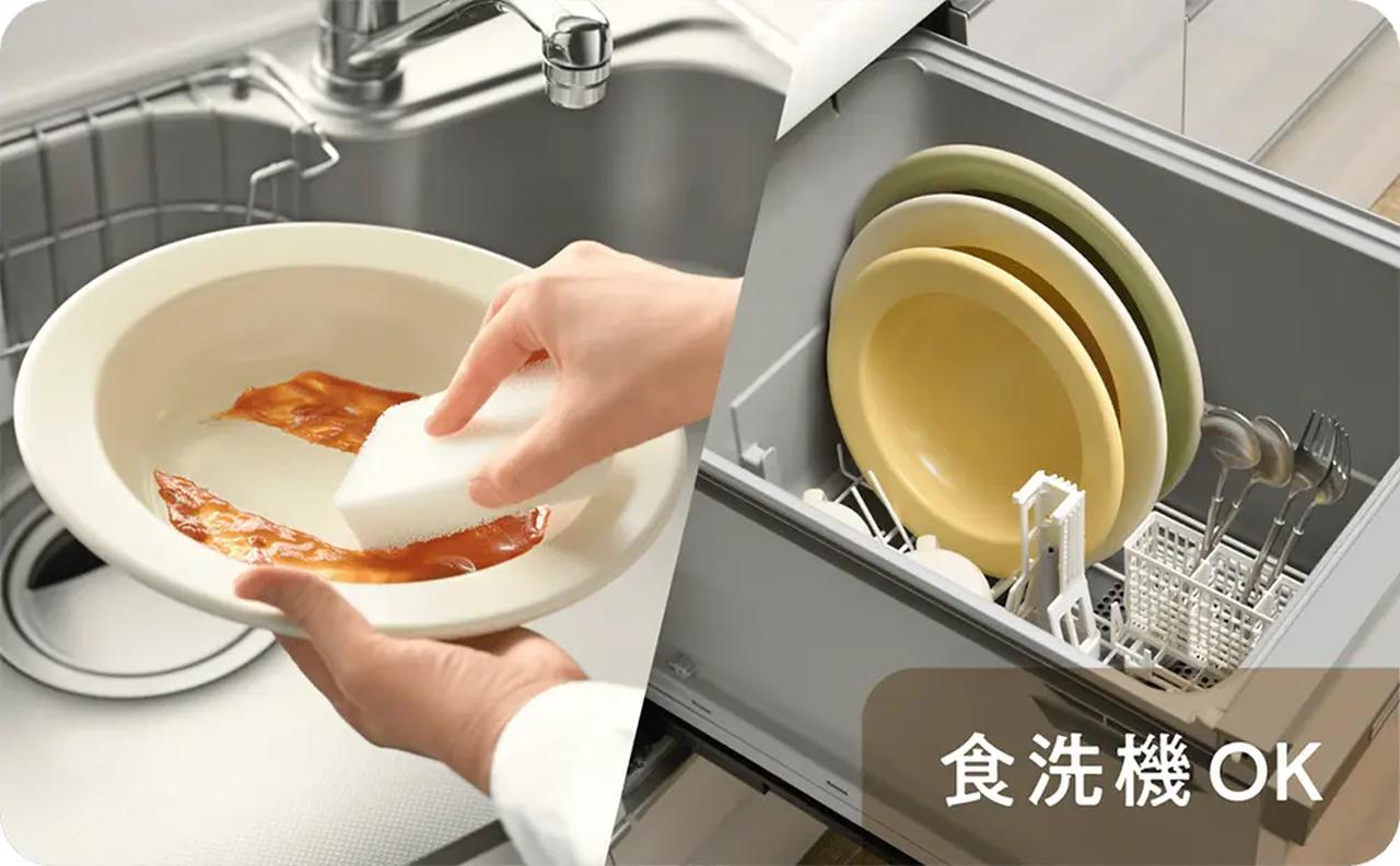 画像: くっつきにくさと手入れのしやすさを両立
