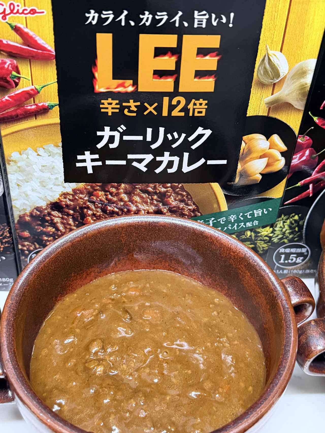 画像3: 辛口カレーLEEの辛さレベルは♡社員が検証した「体感マップ」で自分に合う味覚を発見