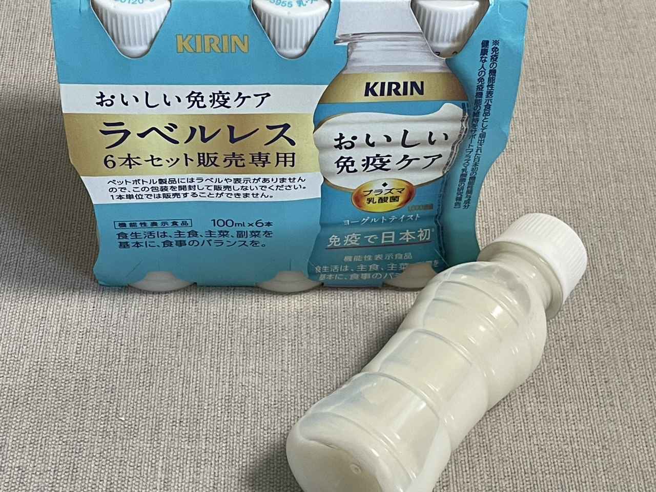 画像: 正しい知識と新しいケアで、過酷な夏を元気に乗り切ろう！