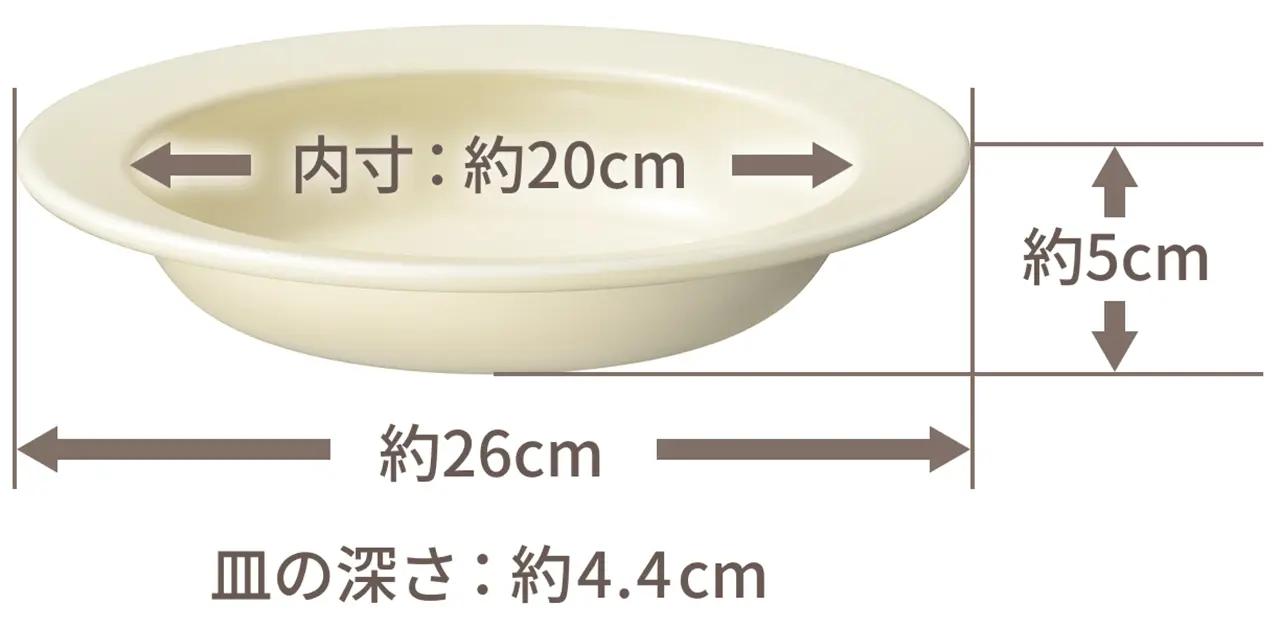 画像: Hetta! IH対応セラミックお皿パン20cm 約260×260×50mm 約450g 価格:3,630円(税込)