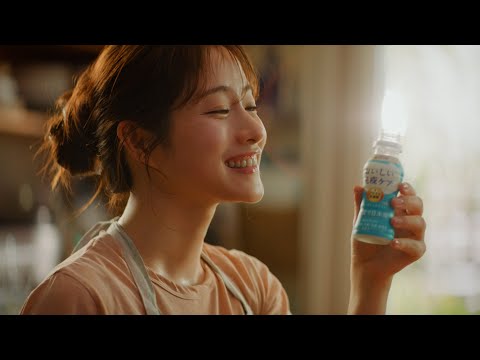画像: キリン　おいしい免疫ケア「夏の家族の味方」篇　30秒 youtu.be