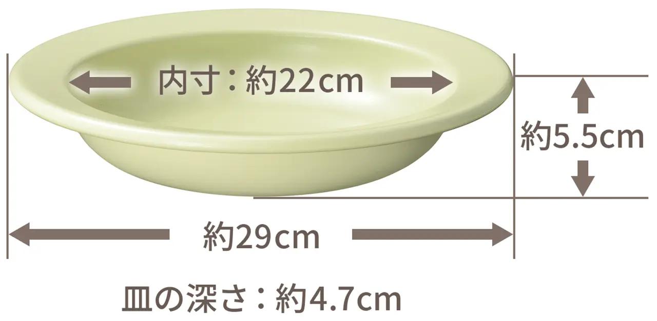 画像: Hetta! IH対応セラミックお皿パン22cm 約290×290×55mm 約520g 価格: 3,850円(税込)