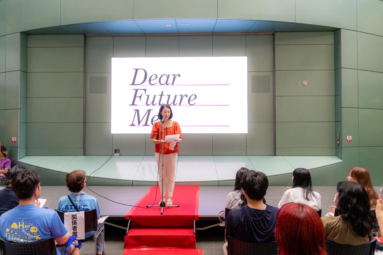 画像1: スピーチイベント「Dear Future Me 〜未来の私へ〜」