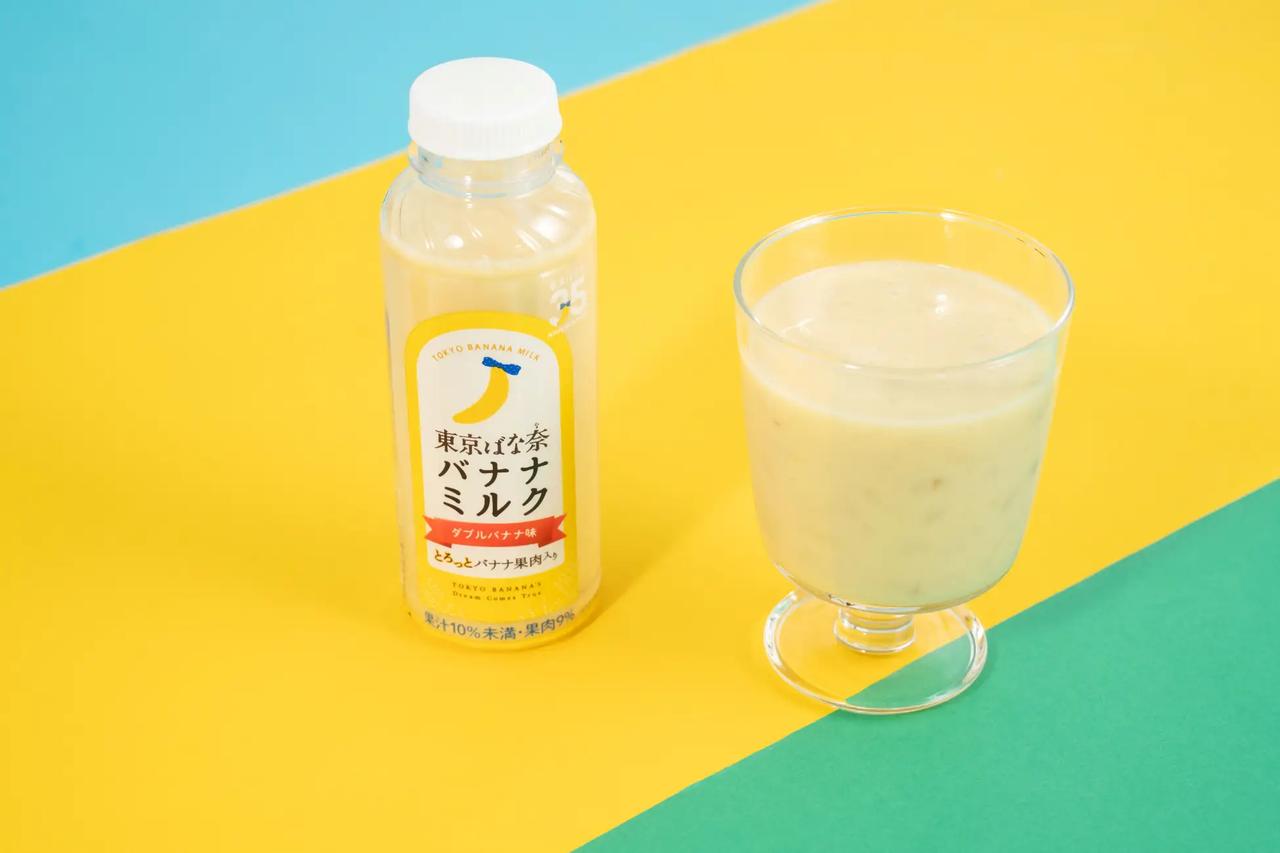 画像9: コンビニ・スーパーで買える最新スイーツ♡東京ばな奈コラボから、あのご当地スイーツコラボまで!
