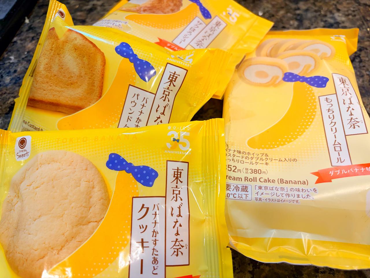 画像: 試食させていただきました!