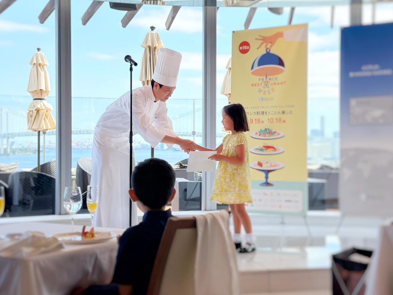 画像18: ダイナースクラブだからこそ叶う、ホテルで夏休み親子クッキング体験♡明日から使えるお料理テクも◎