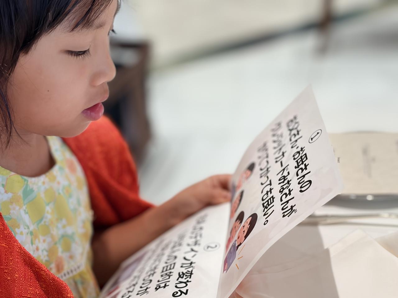 画像10: ダイナースクラブだからこそ叶う、ホテルで夏休み親子クッキング体験♡明日から使えるお料理テクも◎