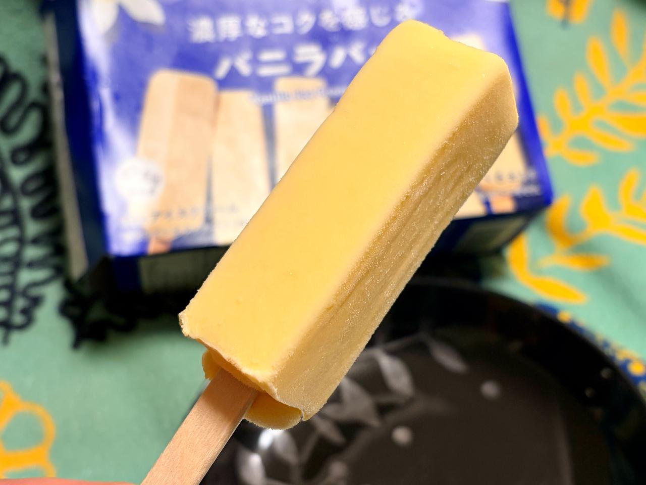 画像5: 今年の9月は、8月より暑いらしい⁈それならまだまだアイスの季節♡ファミリーマートで買える、おすすめアイス集めました！