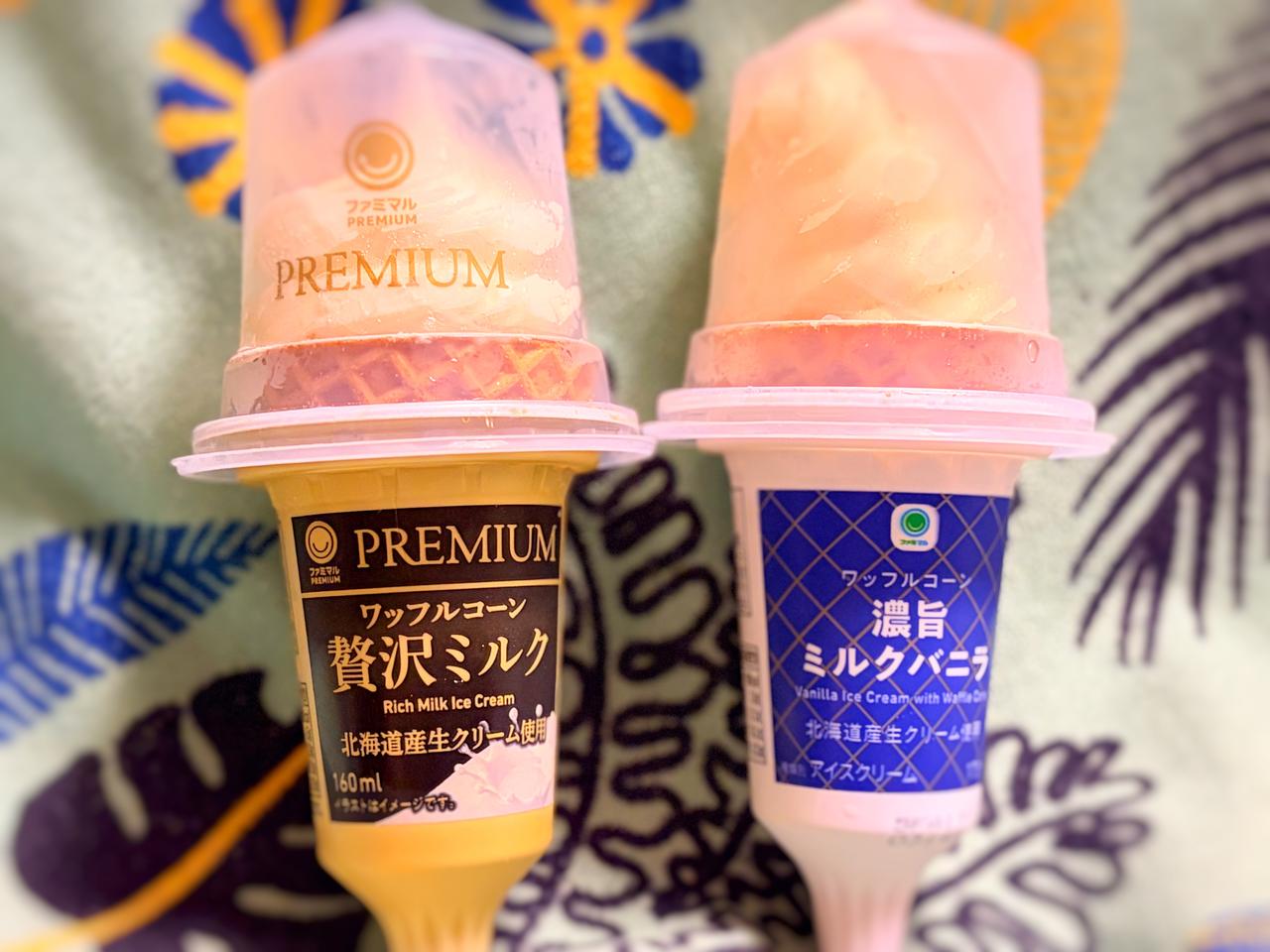 画像2: 残暑にぴったり「夜の背徳アイス」
