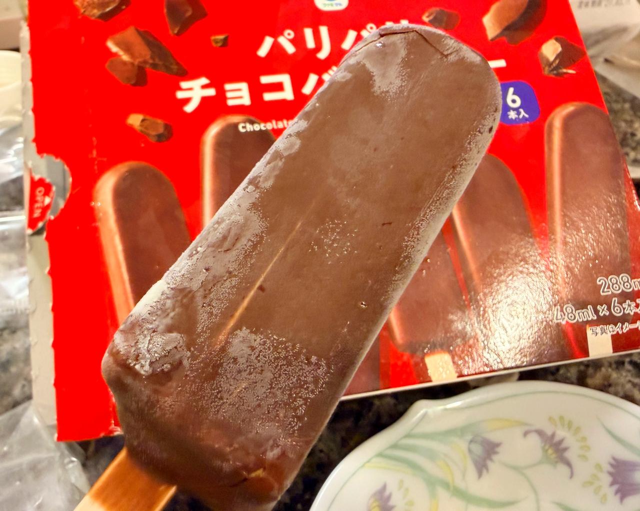 画像4: 今年の9月は、8月より暑いらしい⁈それならまだまだアイスの季節♡ファミリーマートで買える、おすすめアイス集めました！