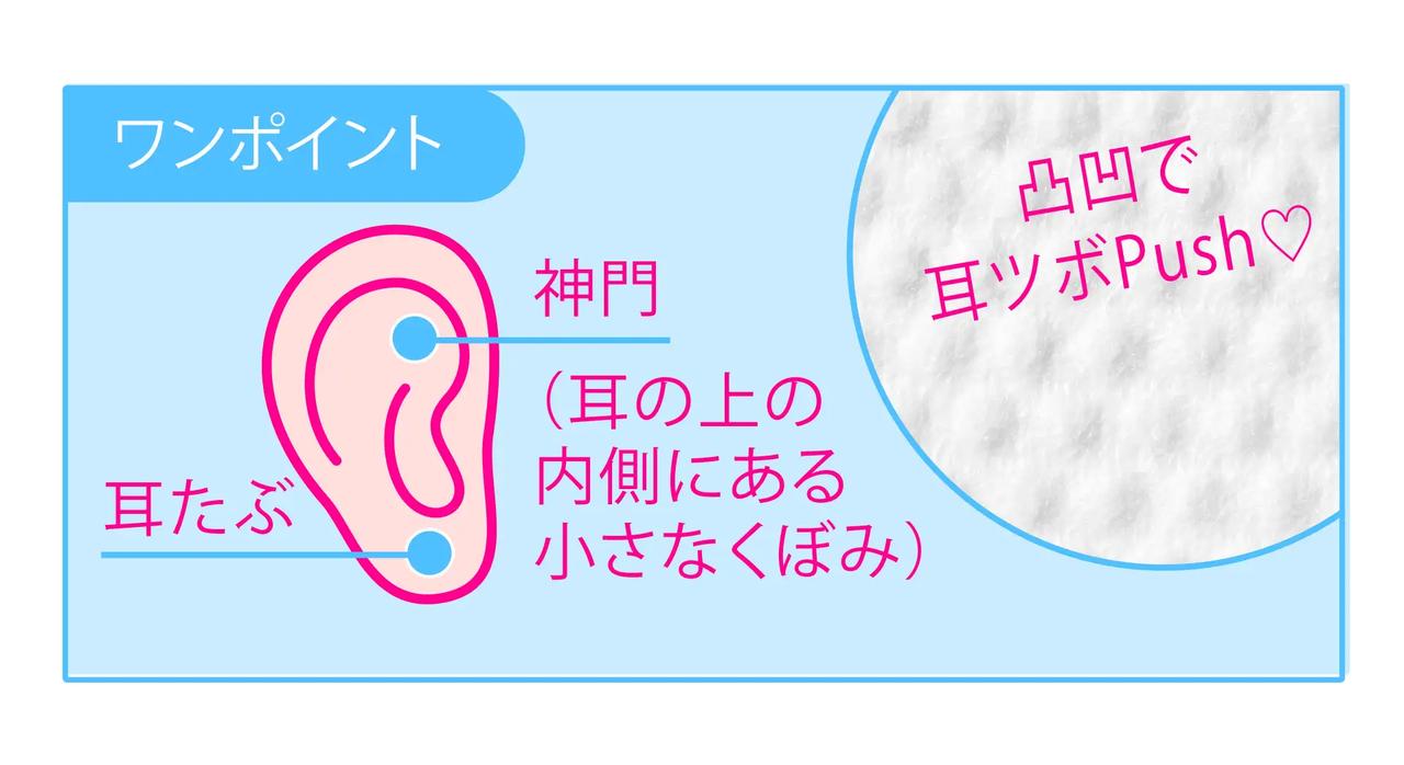 画像4: ★睡眠美容