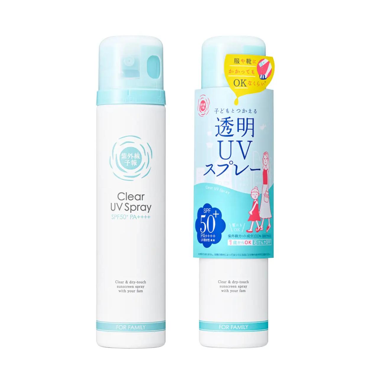 画像: 紫外線予報 透明UVスプレーF 容量:150g 価格:2,255円(税抜2,050円) 取扱店:全国のバラエティショップ、一部ドラッグストア、ECサイト、石澤研究所 公式通販 【SPF50+ PA++++ UV耐水性★★】 特徴:髪・体・顔用/1歳からOK/石けんでOFF