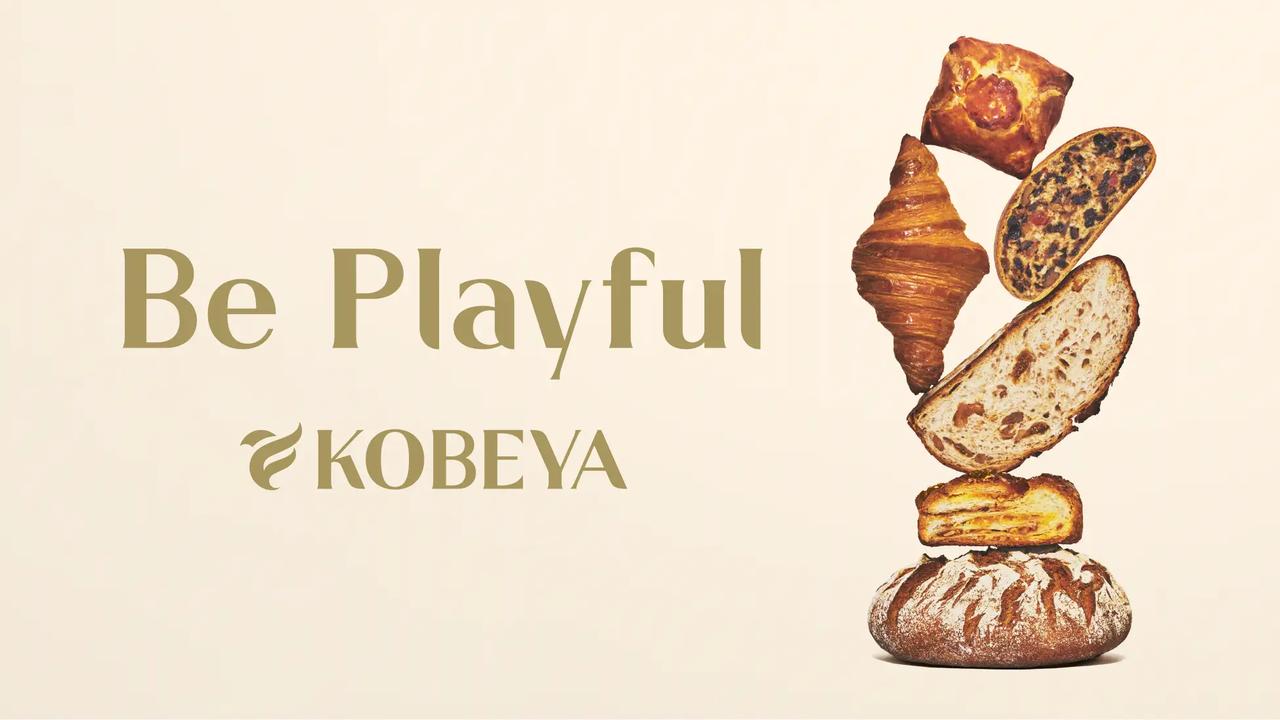 画像: 新ステートメントはBe Playful 食の、新しいあたりまえをつくっていく