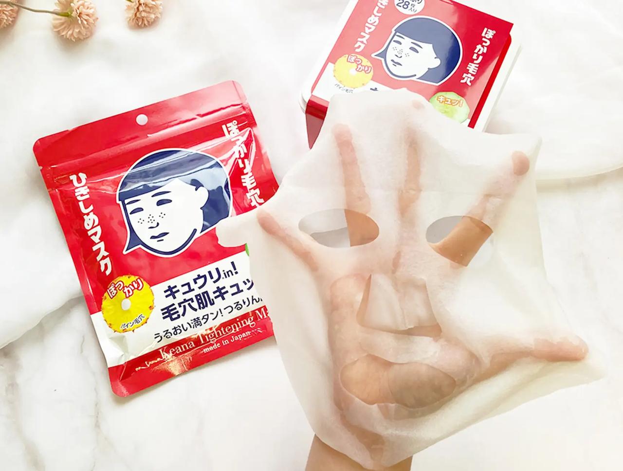 画像1: ▼使用方法