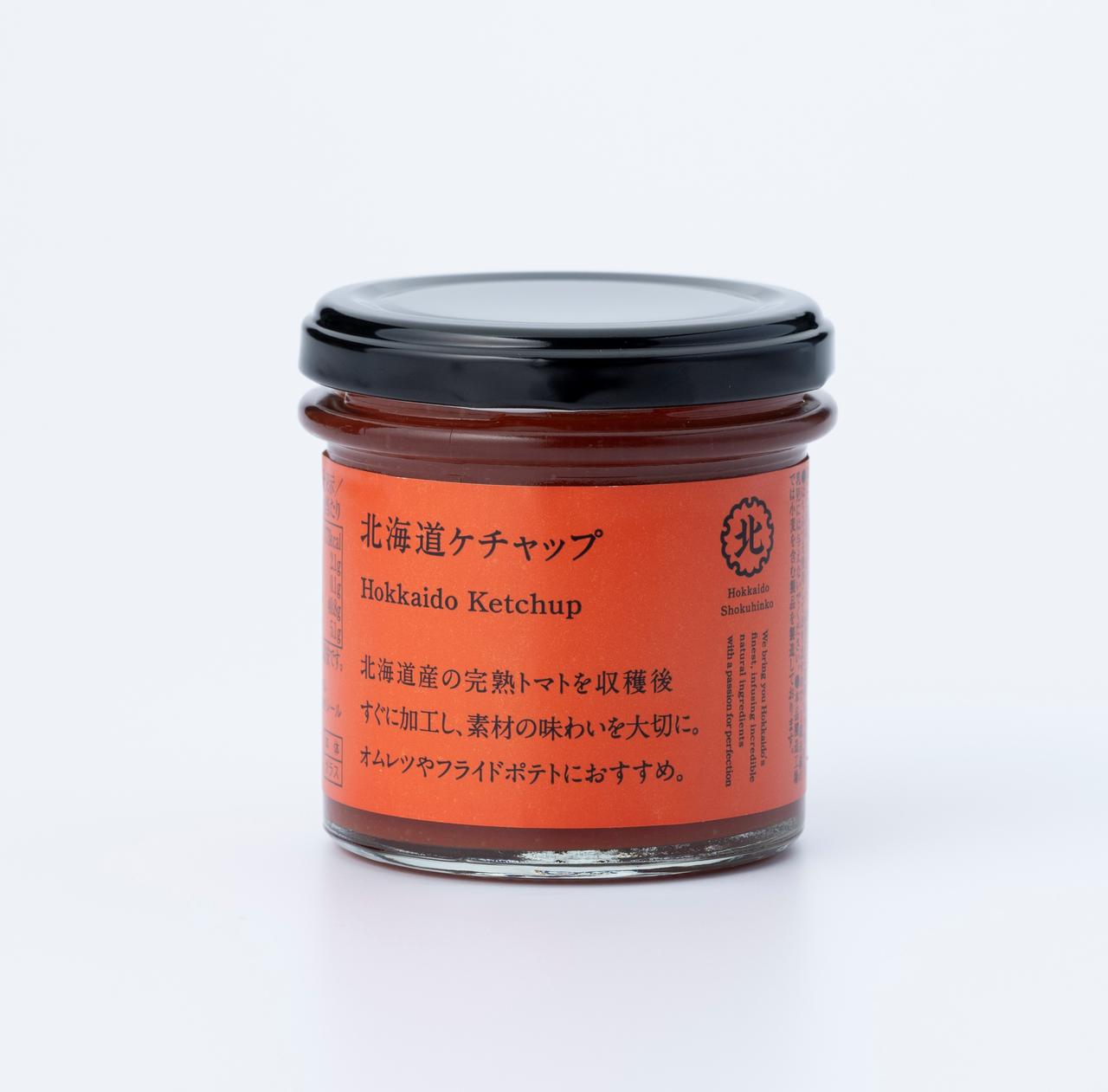 画像: 北海道ケチャップ ■内容量:140g ■価 格:810円(税込)