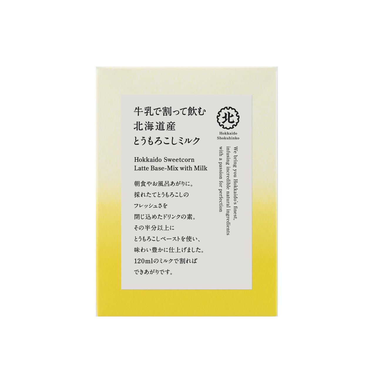画像: ■価 格:1,080円(税込)