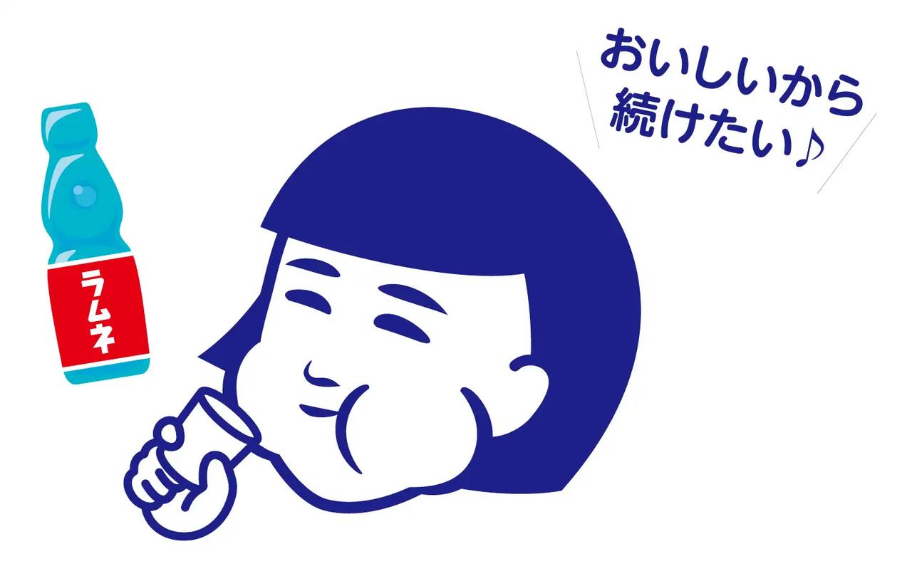画像: ◎みんなで使える秘密♪
