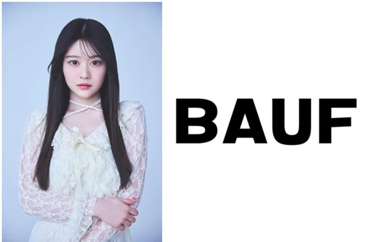 画像: Instagram:1n_o28 Rinka × Bauf 日本の人気クリエイター/モデルのりんかと、洗練されたシルエットで支持を集める韓国ブランド「Bauf(バウフ)」によるコラボエディション。リアルなストリートスタイルを体現した、限定の特別コレクションを展開します。