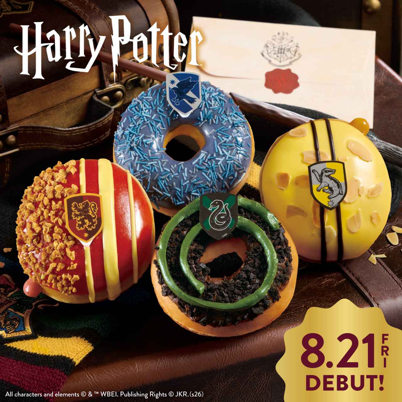 画像: 【Harry Potter × クリスピー・クリーム・ドーナツ 日本初コラボ】 ホグワーツ魔法魔術学校の4つの寮をイメージした限定ドーナツや 食べるまでどの寮かわからない「組分け帽子」ドーナツが登場! - クリスピー・クリーム・ドーナツ