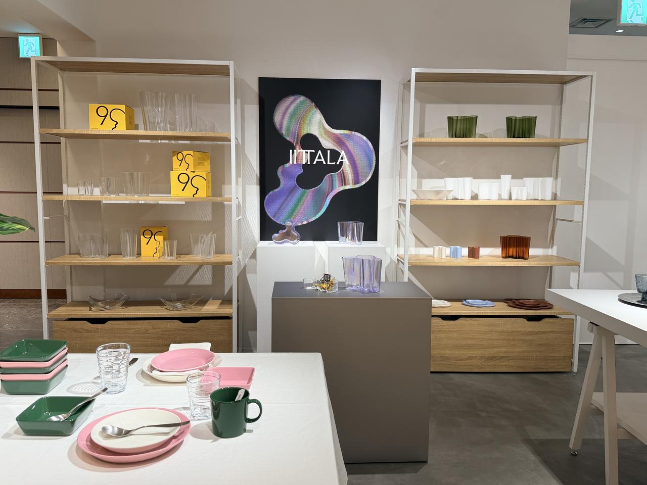 画像5: アルヴァ・アアルトの不朽の名作が90周年♡イッタラから記念コレクション「AALTO BUBBLE VASE」登場