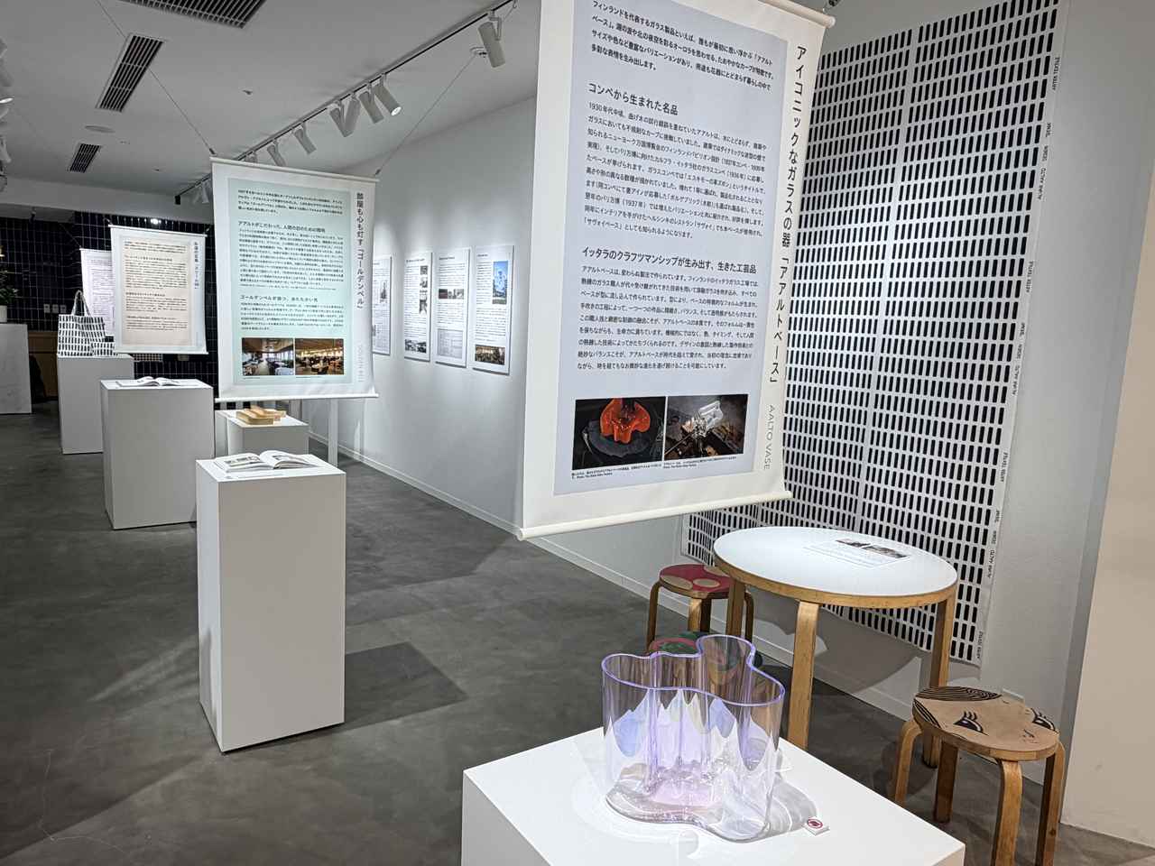 画像13: アルヴァ・アアルトの不朽の名作が90周年♡イッタラから記念コレクション「AALTO BUBBLE VASE」登場